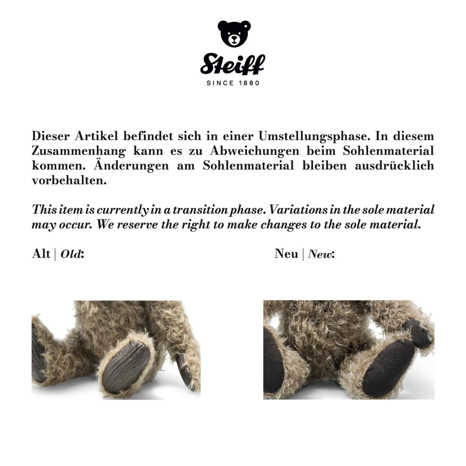 Online Steiff Howie Teddy bear, 26 cm, light brown