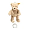 Online Steiff Jimmy Teddy bear music box, 26 cm, light brown