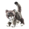 New Steiff Kitty cat, 25 cm, light grey